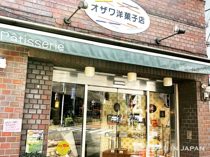 Ozawa Pastry Shop