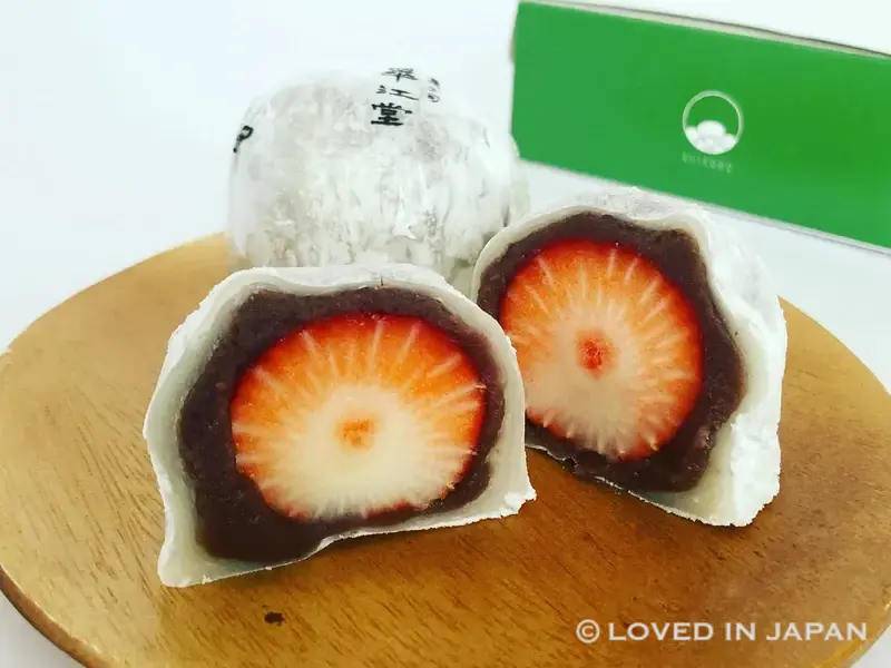 Ichigo Daifuku from Suikoudou