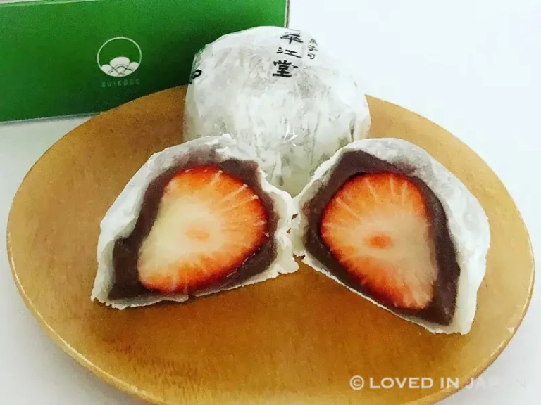 Suikoudou’s Ichigo Daifuku is a Must-Try Japanese Sweet in Tokyo