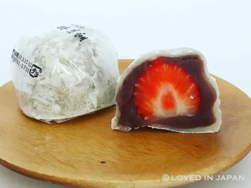 Ichigo Daifuku from Suikoudou