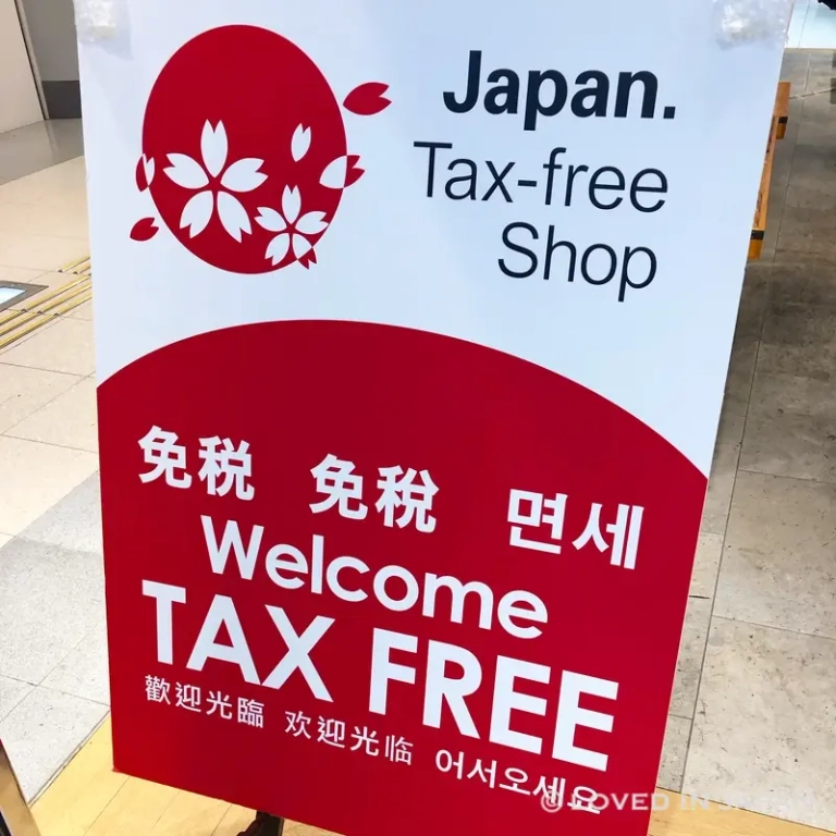 Everything You Need to Know About Tax-Free Shopping in Japan