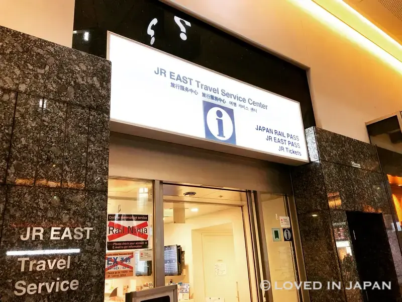 Travel Service Center at Tokyo Station