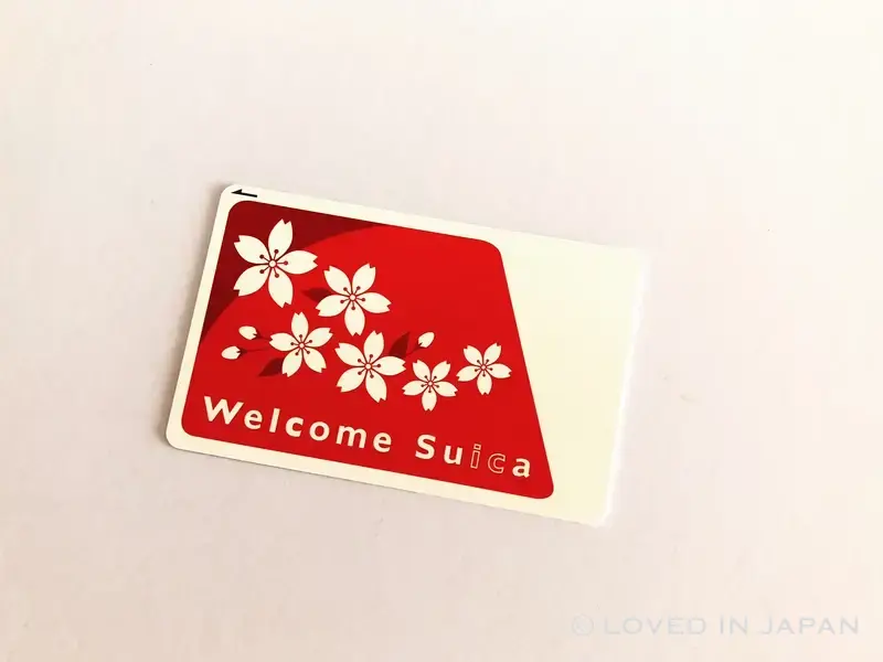 Welcome Suica