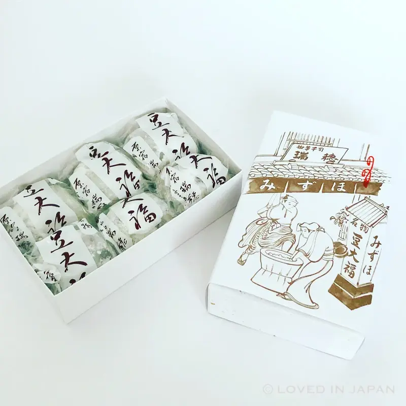 Mizuho’s mame-daifuku