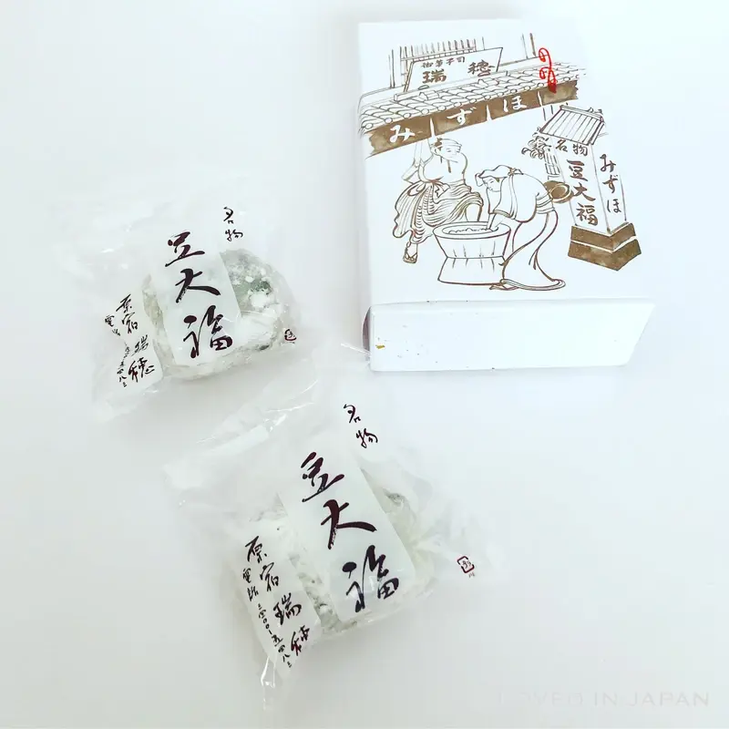 Mizuho’s mame-daifuku