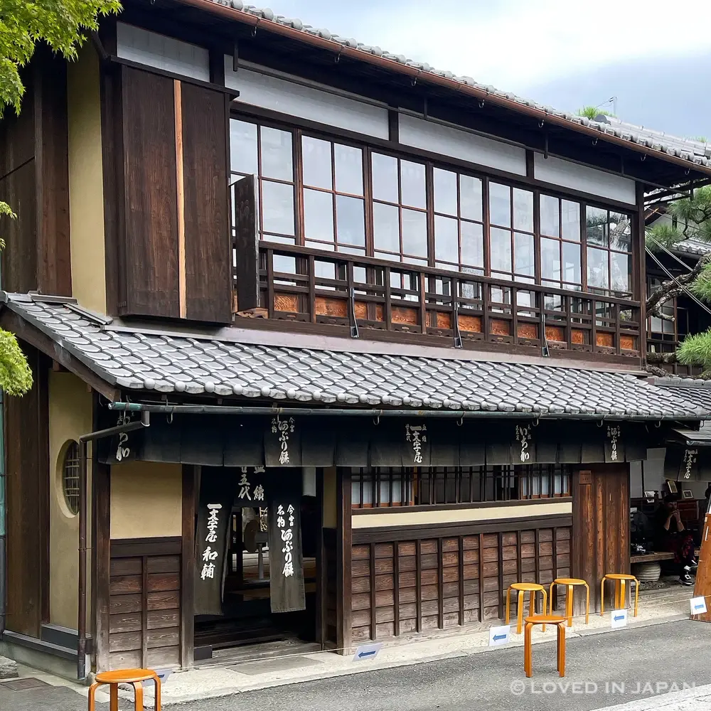 Exterior of Ichiwa