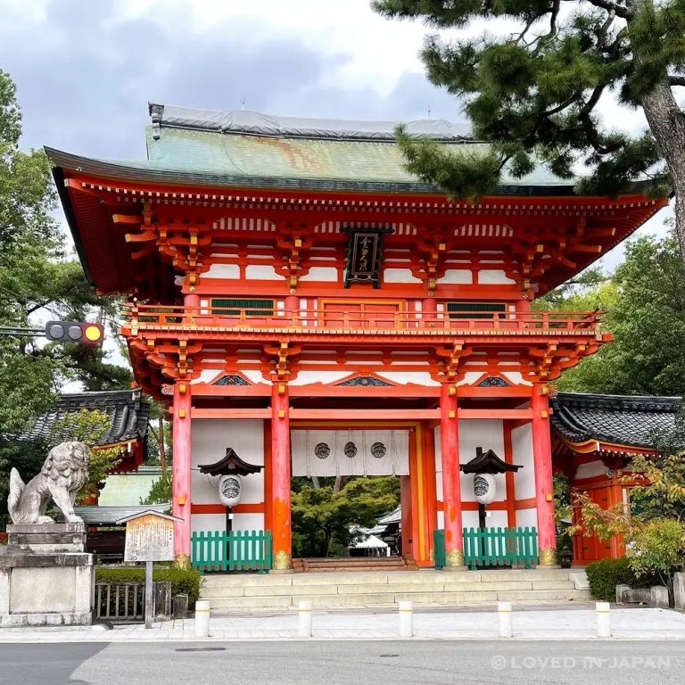 Aburi Mochi at Ichiwa: A 1,000-Year-Old Kyoto Sweet Shop by Imamiya Shrine