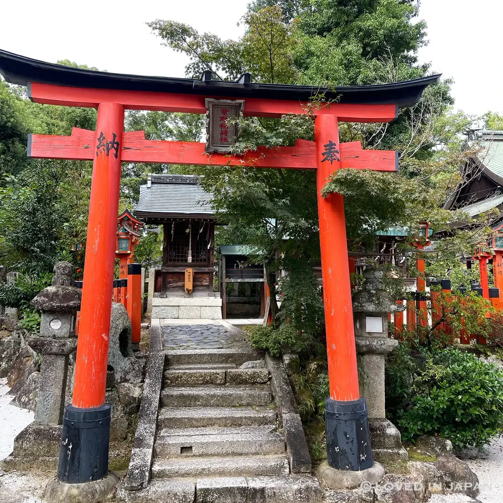 Grounds of Imamiya Shrine