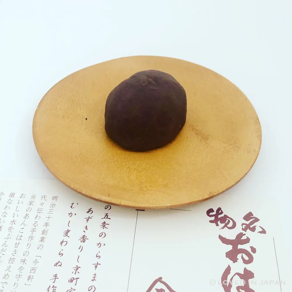 Smooth red bean paste ohagi