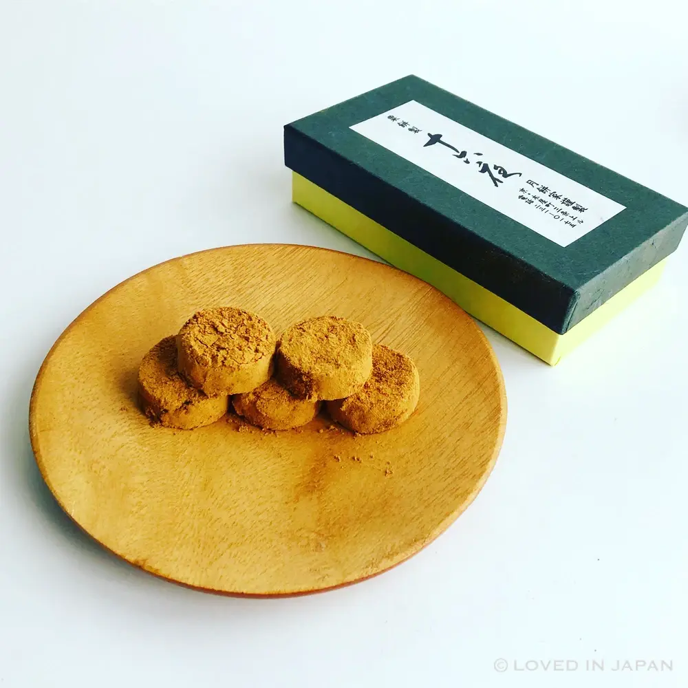 Awa mochi from Tsukimochiya Naomasa