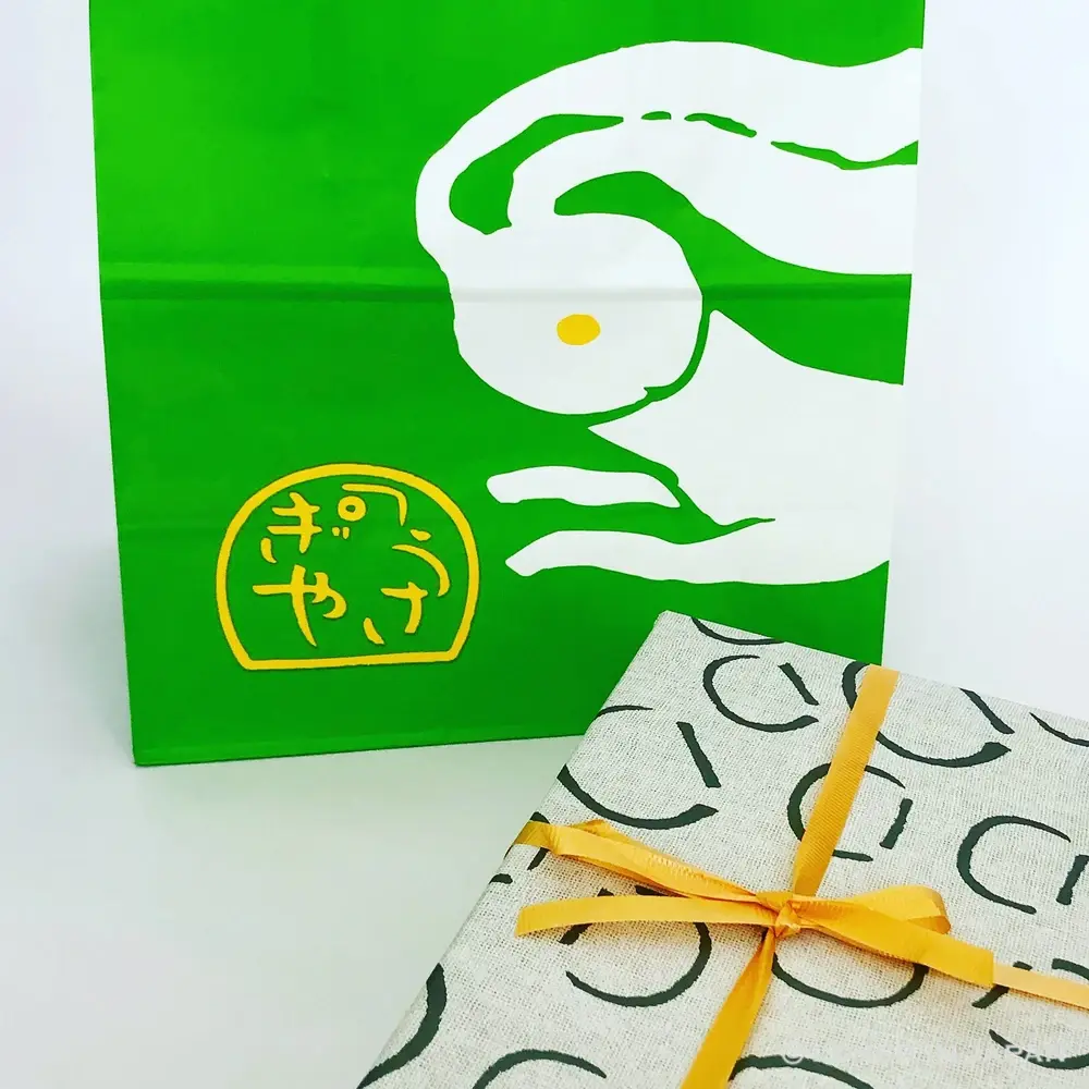 Usagiya paper bag and box