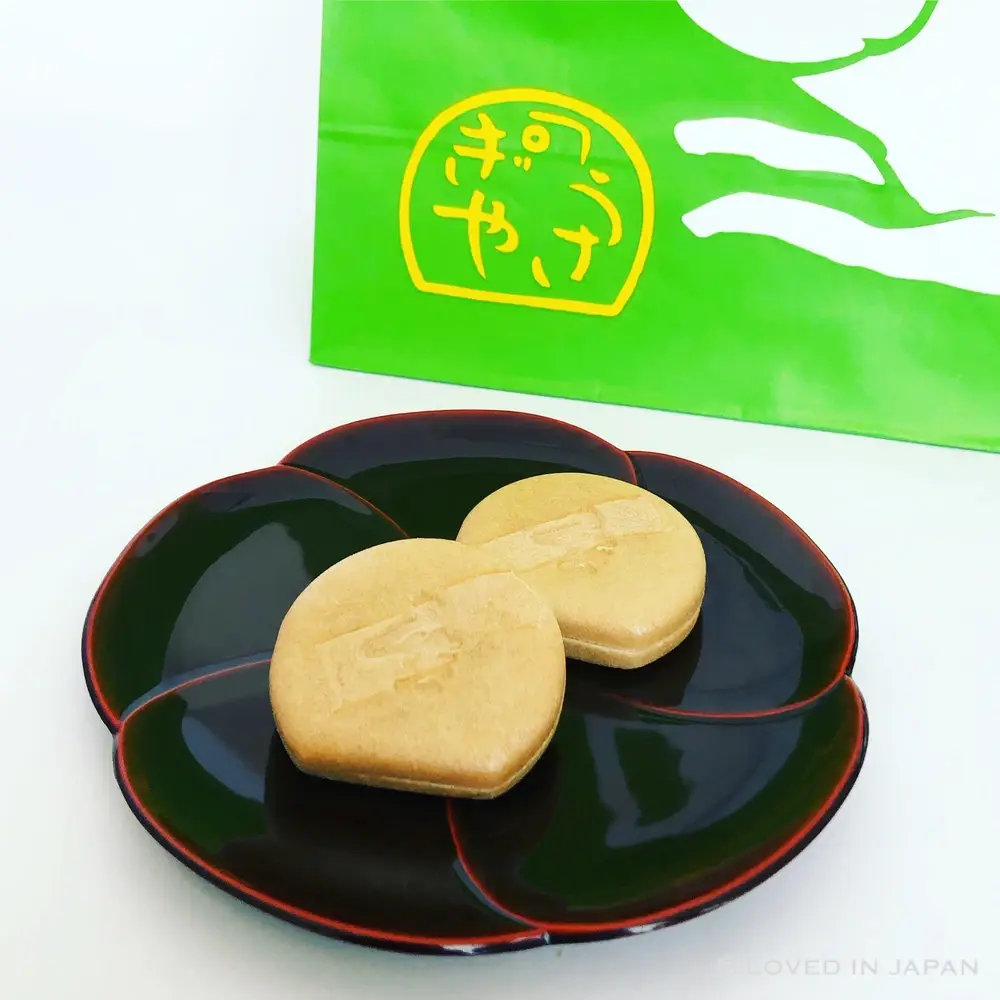 Kisaku Monaka from Usagiya in Ueno