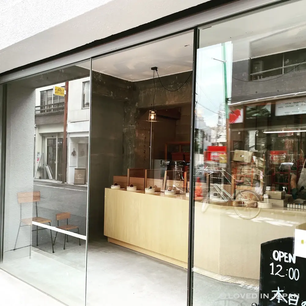 Takeno to Ohagi Setagaya Shop