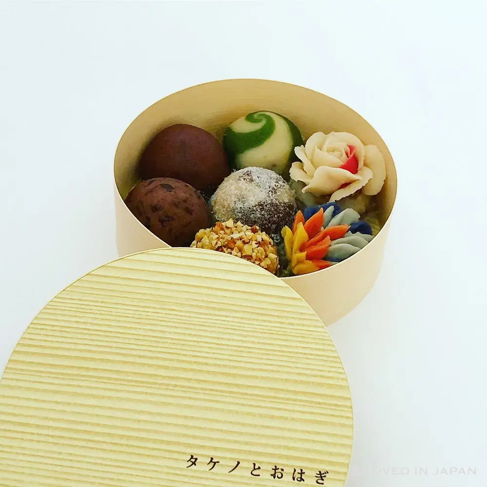 Takeno to Ohagi arranged in a wooden wappa box
