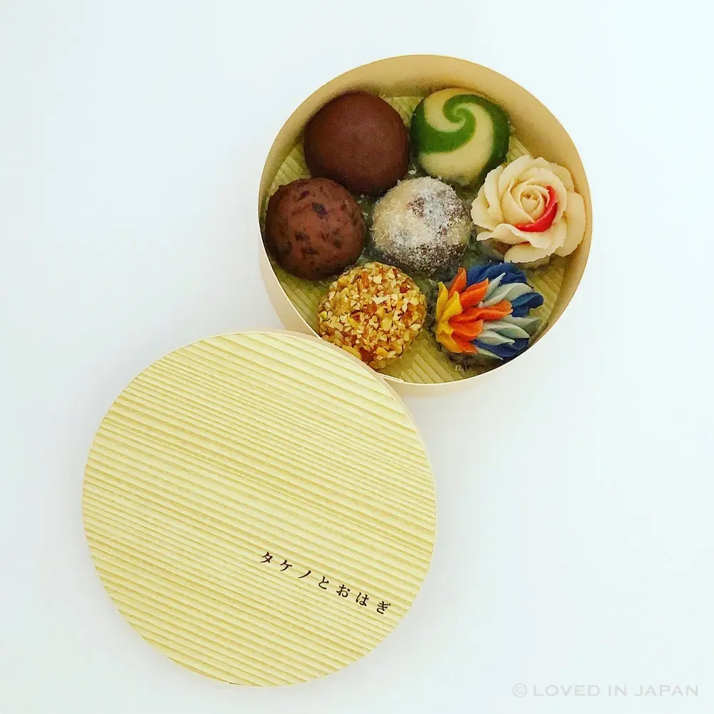 Colorful assortment of ohagi from Takeno to Ohagi